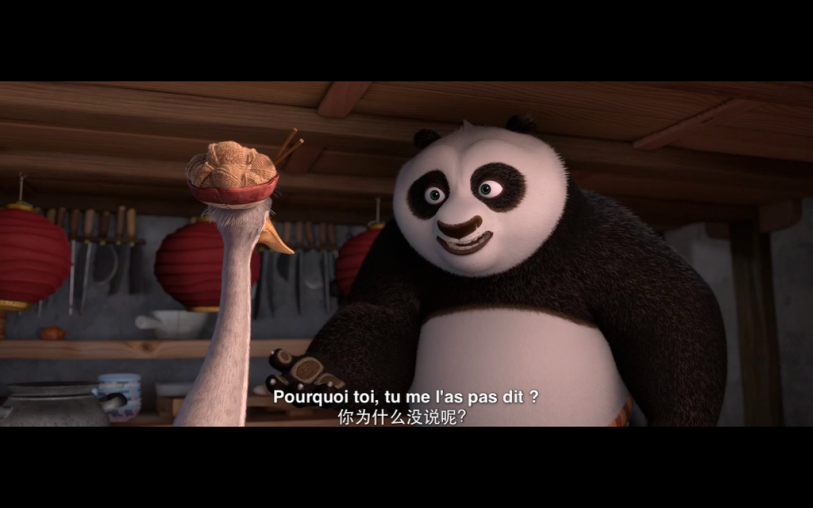 《功夫熊猫2 》Kung.Fu.Panda 2-国粤台英法+