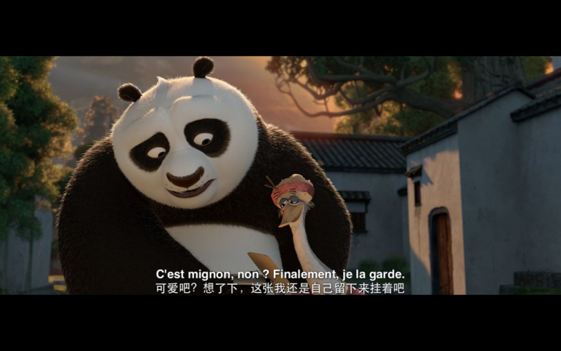 《功夫熊猫2 》Kung.Fu.Panda 2-国粤台英法+