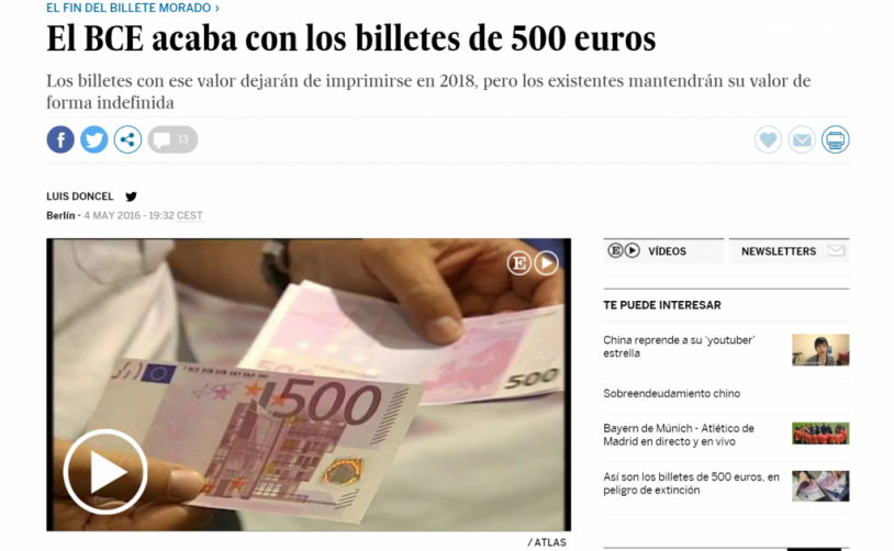 最新官方!500欧元将于2018年停印,且银行兑换